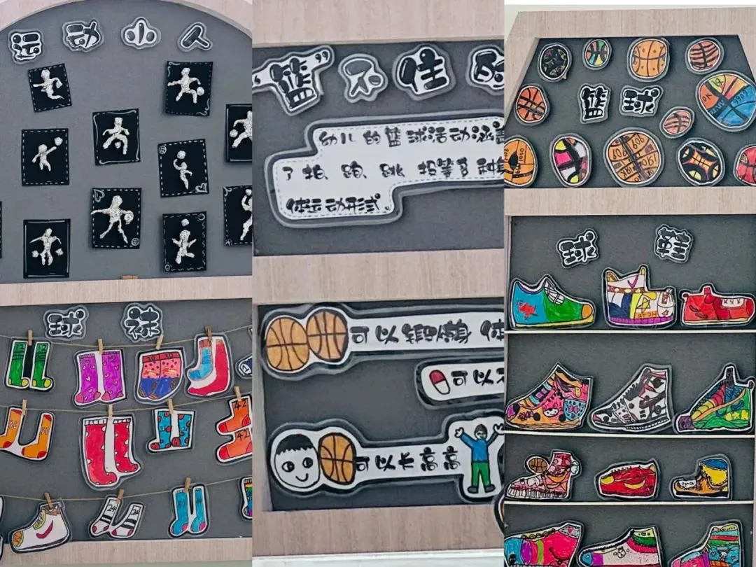 篮球新手基础训练方法_1