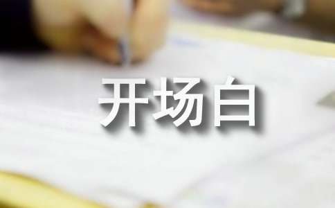 为什么篮球训练中的每个步骤都不可忽视_0